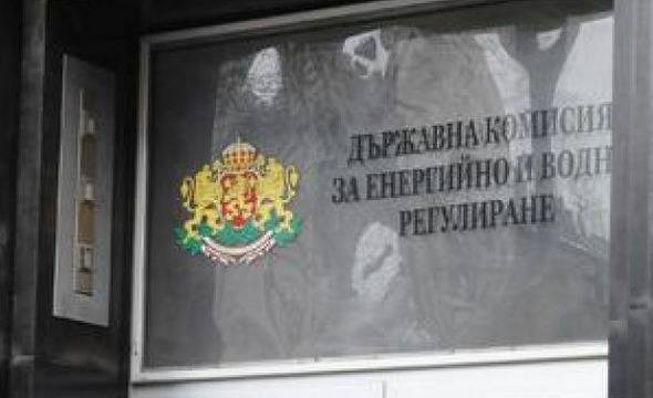 ДКЕВР обсъжда цената на природния газ