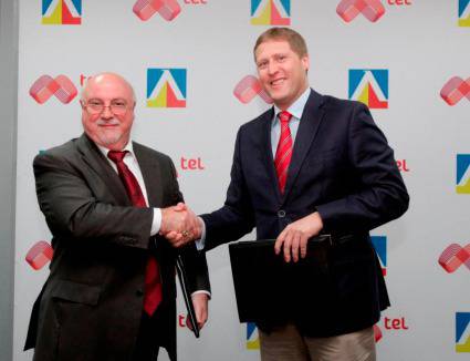 „Мтел“ и Левски подписаха нов договор