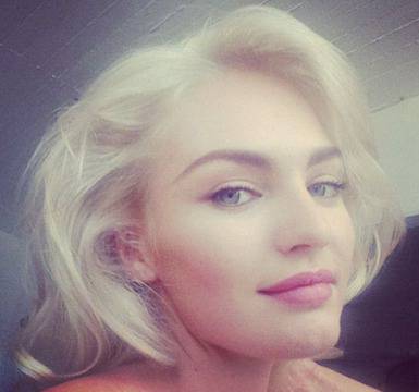 Така или иначе: Кандис с платинено руса коса видяна 5899 коментари 18