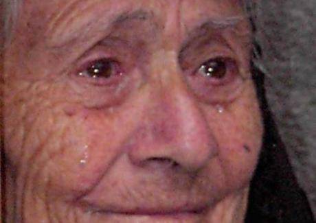 Не ви прощавам