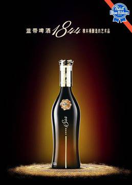 Най-скъпите бири в света