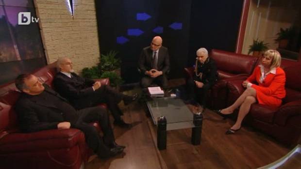 Нема такава държава 2013