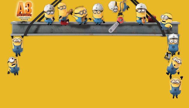 Спечели страхотни награди от филма „Аз, проклетникът“