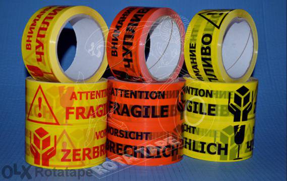 ЧУПЛИВО предупредителна лента