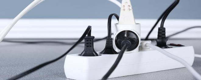 Онлайн магазин за системи за сигурност, електроника, осветление и защити