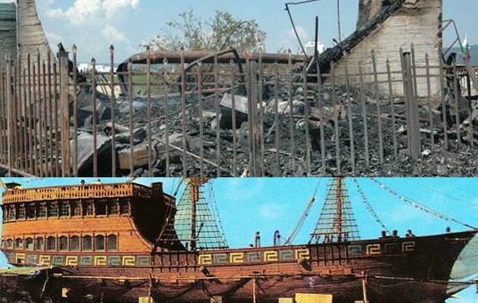 Виж Фрегатата в Слънчев бряг преди и сега