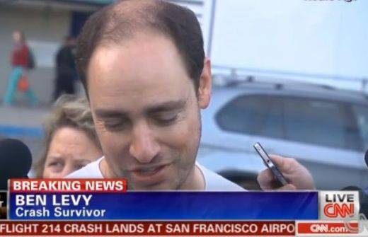 Оцелял от самолета в Сан Франциско: Беше като влакче на ужасите