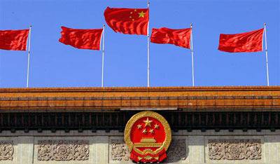 Бивш китайски министър беше осъден на смърт за корупция