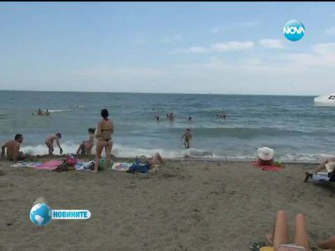 Най-опасните плажове по черноморието