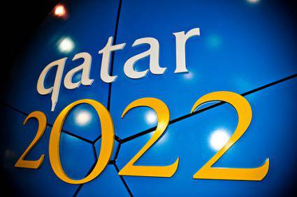 Катар инвестира 200 млн. в световното първенство