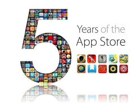 5 години Apple App Store