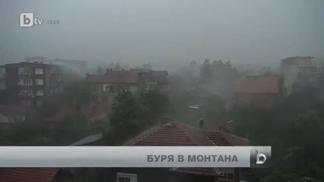 Мощна буря в Монтана