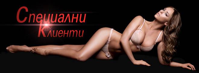 Сезон 1, Епизод 10