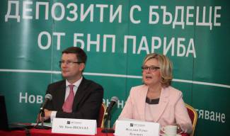 Депозити с бъдеще от БНП Париба (видео)