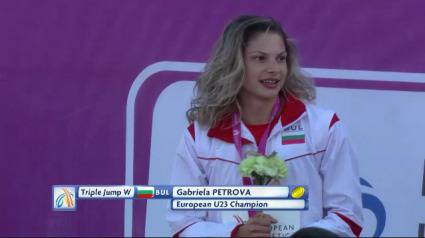 Габриела Петрова европейска шампионка в тройния скок