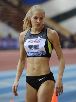 10-те най-красиви рускини на Универсиадата в Казан (снимки)