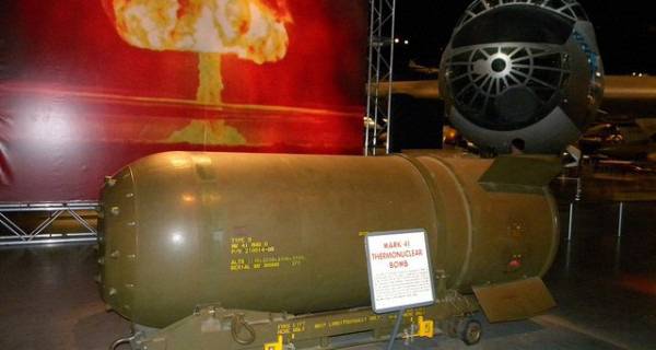 Най-„добрите“, унищожителни и скъпи оръжия в света