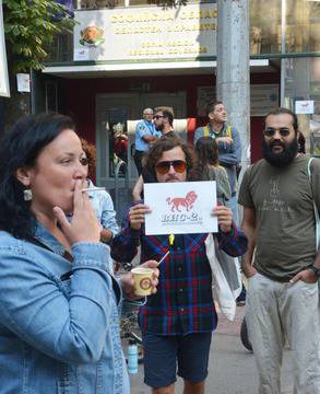 Лепнаха стикер „ВИС-2“ на областната управа в София