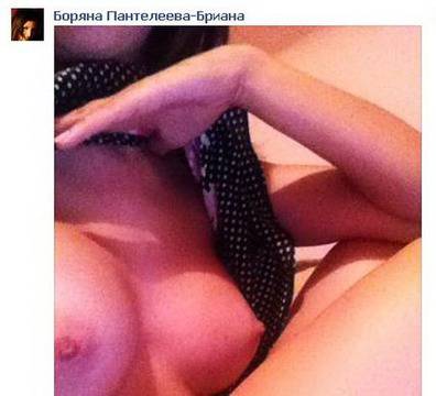 Само в „ШОУ“: Вулгарните снимки на „малката“ Бриана!