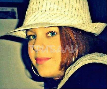 Студентка бе подмамена с работа в хотел, изнасилена и убита, а тялото й изгорено