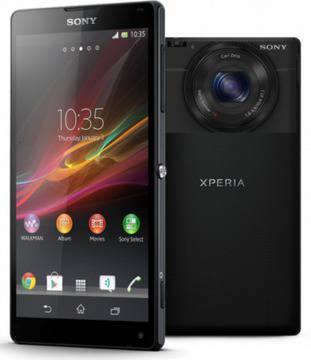 Появиха се официалните спецификации на Sony Xperia Honami