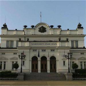 Избират председател на ДАНС днес 1 486