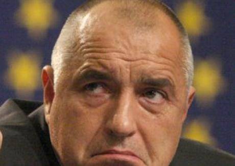 Сретен Йосич обяви сензационна награда от 1 000 000 евро за главата на Бойко