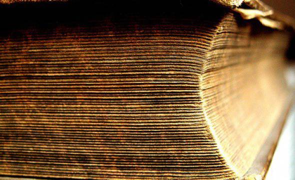 21 юли в историята