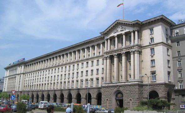 Извънредно заседание на Министерски съвет