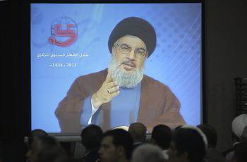 Има ли смисъл от поставянето на `Хизбула` в черния списък