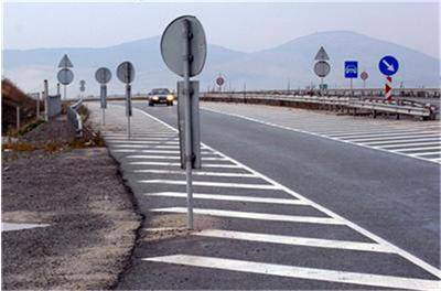 В 11 часа откриват Долна Диканя – „Дупница Север“ от АМ „Струма“