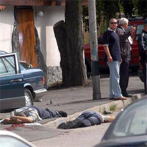 Делото „Бай Миле“ – на поправителен 3 3486