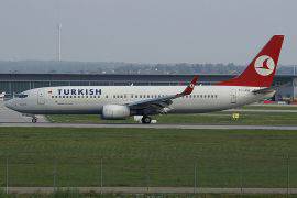 Turkish Airlines ще изгражда карго терминал на летище „Ататюрк“