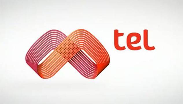 Мтел раздава смартфони и таблети в лятна Фейсбук игра