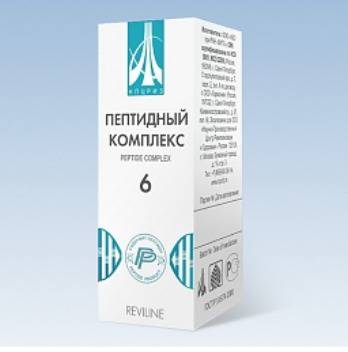 ПЕПТИДЕН КОМПЛЕКС №6 ЗА ЩИТОВИДНАТА ЖЛЕЗА.