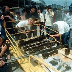 Че какво хубаво има за слушане? 1645