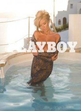 Горещо! Андреа изгря в Playboy! (СНИМКИ)