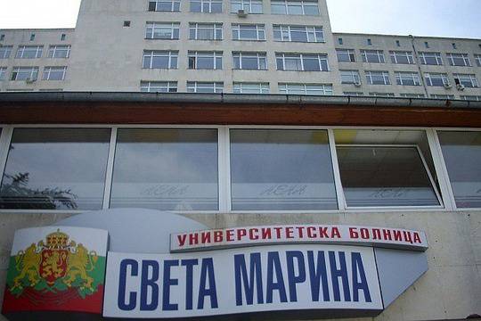 Откриват реновирана детска клиника във Варна