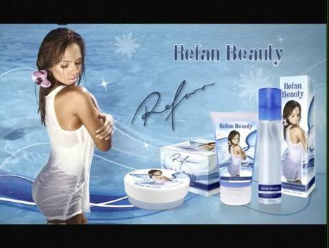 Лятно настроение покажи и козметична серия Refan Beauty спечели