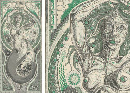 Картини от пари