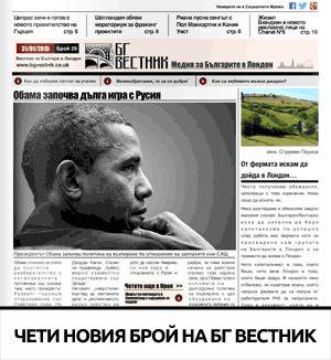 Образци на пълномощни, декларации, молби на консулската служба