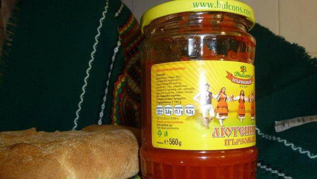 „Лютеница Първомай“ вече е защитено географско указание