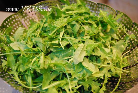 Италианска салата “Веричита“