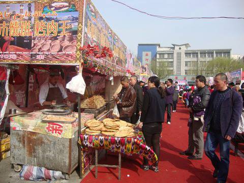 Прощаване с Пънлай (част 6)
