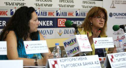 15 ретро автомобила стартират в рали „Средна гора“