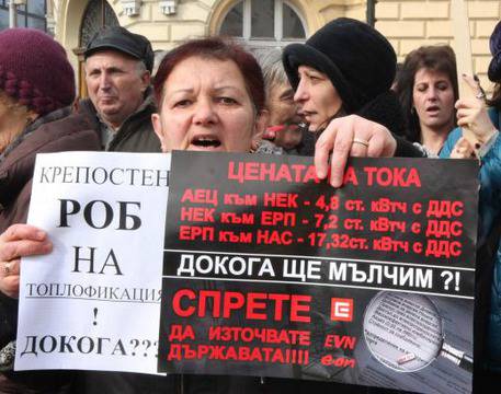 Адвокат Марина Маврова: Битката с Топлофикация не трябва да спира!