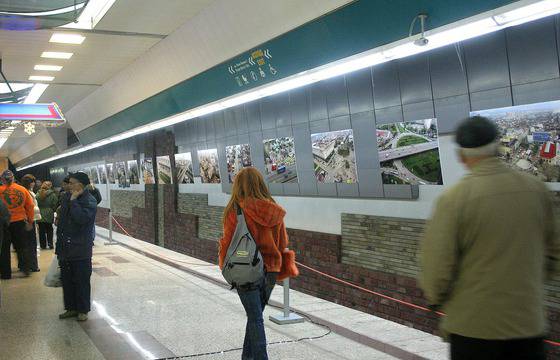 Жена се хвърли пред влак в метрото (обновена)