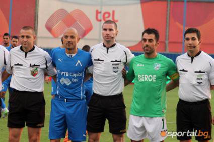 Берое се жалва от Георги Кабаков