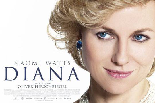 Даяна преди Доди