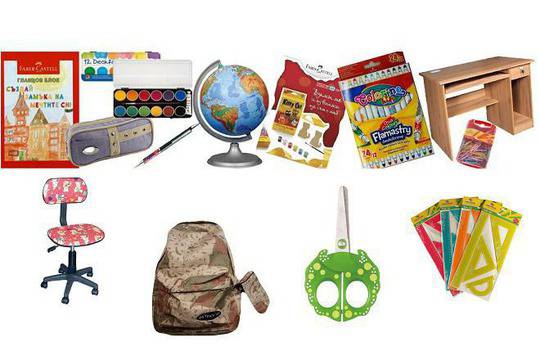 Обратно на училище. Как да вземем на детето всичко нужно и да спестим пари